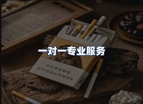 直发优势